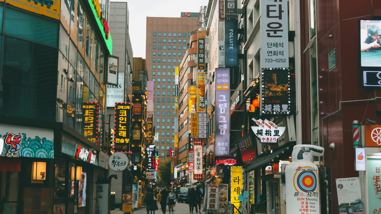 Myeongdong Korea Marsman Travel