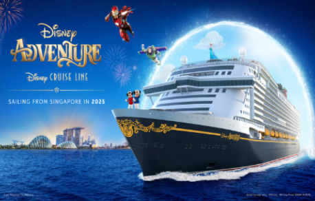 Disney Adventure